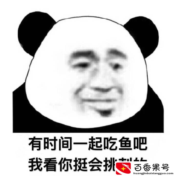私人定制旅游好吗