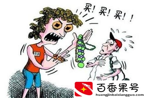 私人定制旅游好吗
