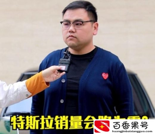 大聪明是夸人还是骂人