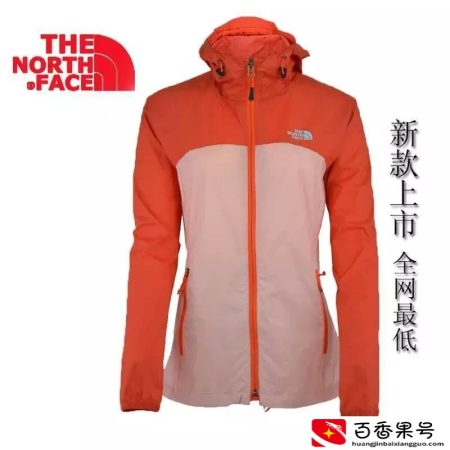 北面是哪个国家的品牌？北面是什么档次的牌子？