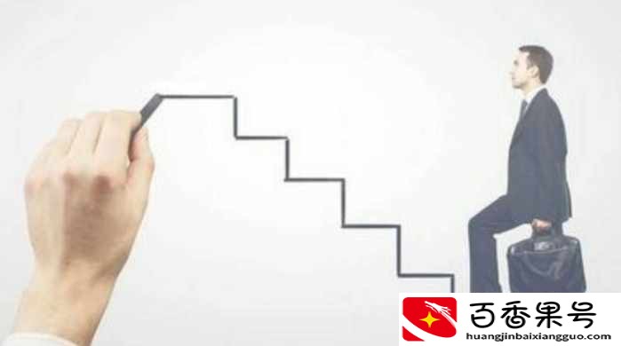 千万别去小公司做人事行政