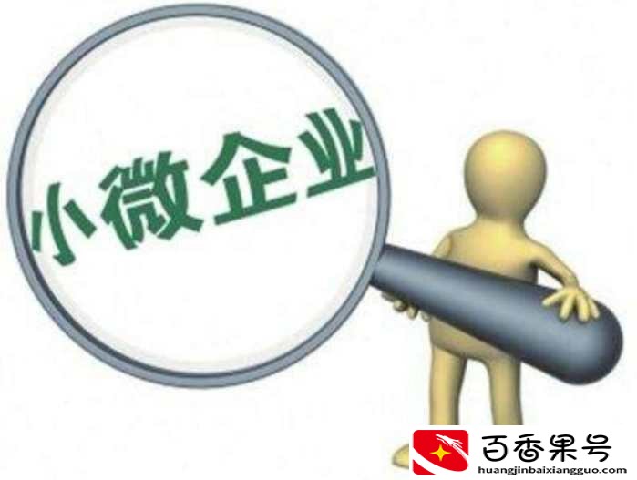 千万别去小公司做人事行政