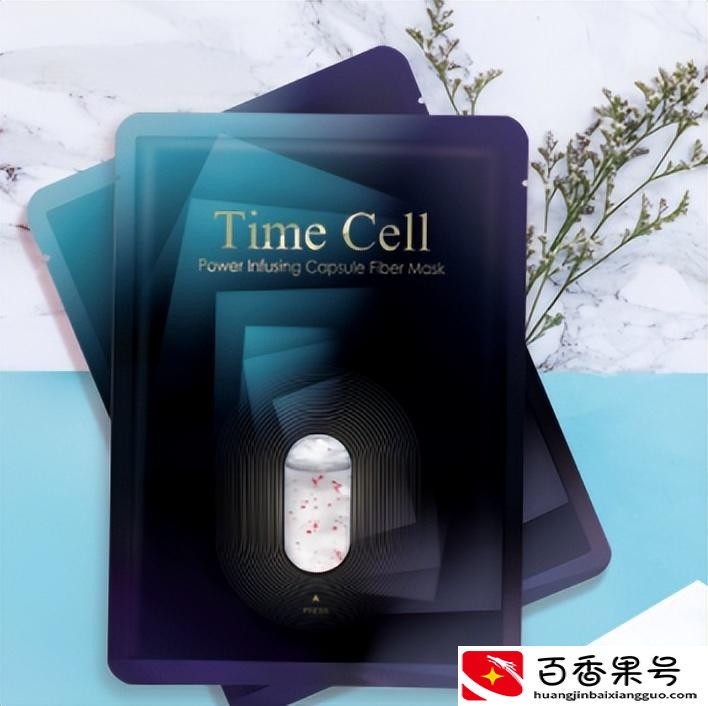 新生活化妆品怎么样