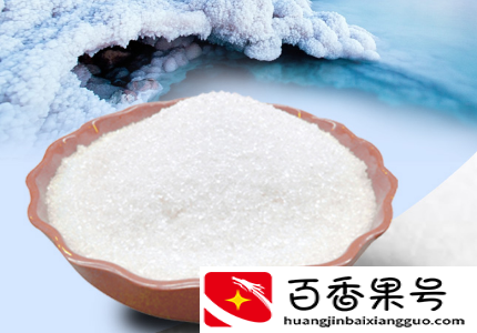 未加碘盐和加碘盐哪个好