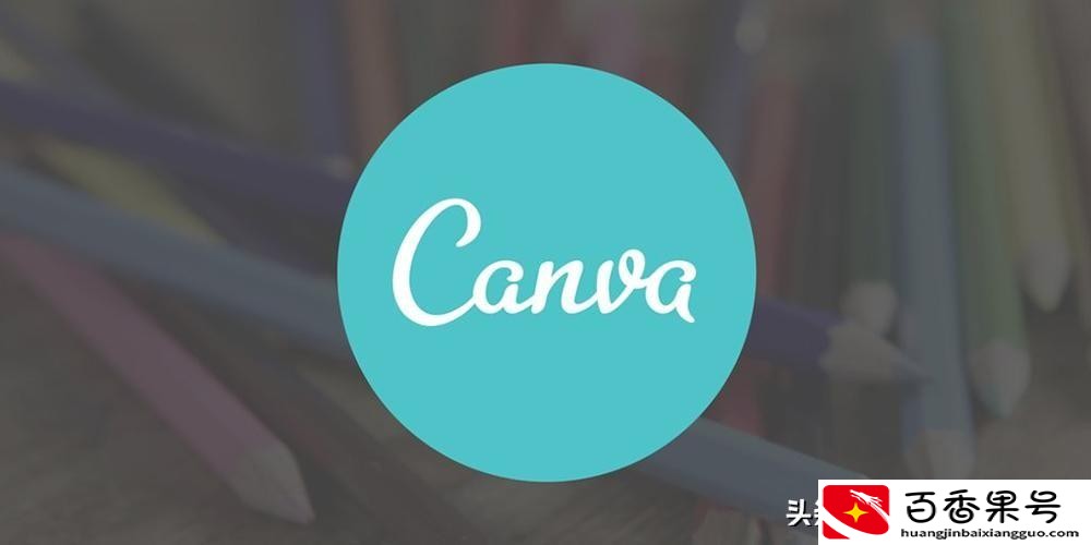 电脑视频剪辑软件哪个好