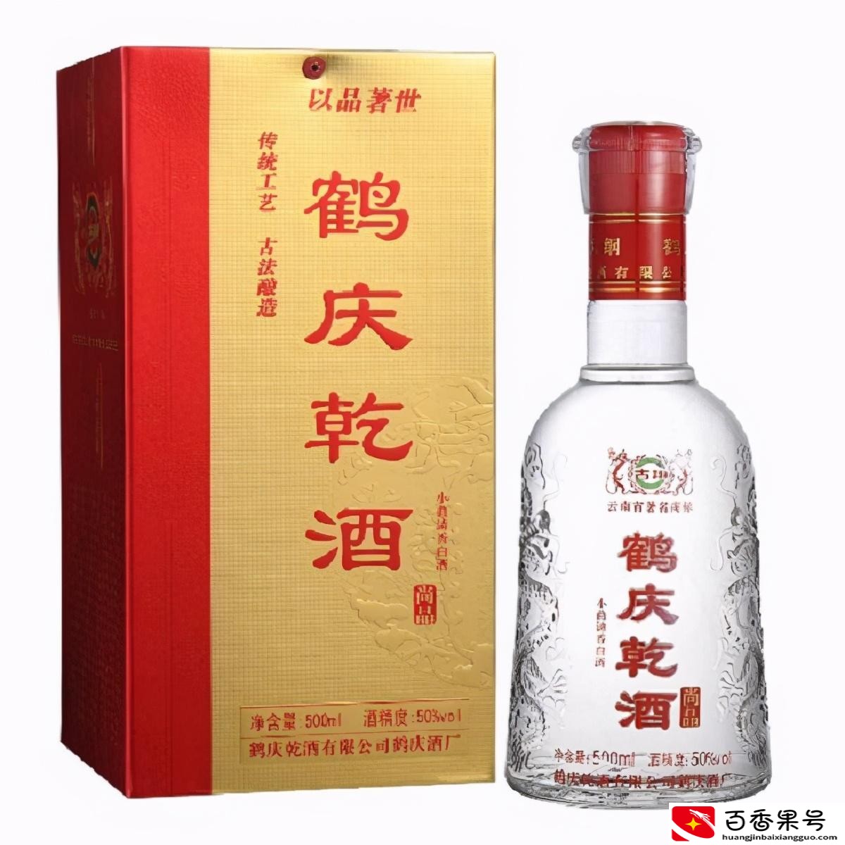 云南必买的十大特产？云南特产有哪些？