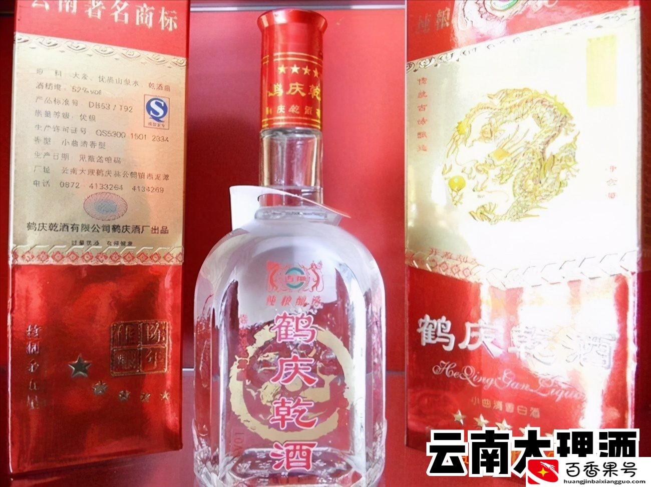 云南必买的十大特产？云南特产有哪些？
