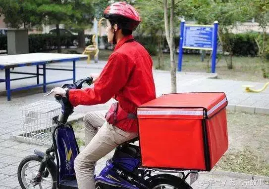 北京住几环的人最穷