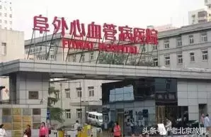 北京住几环的人最穷