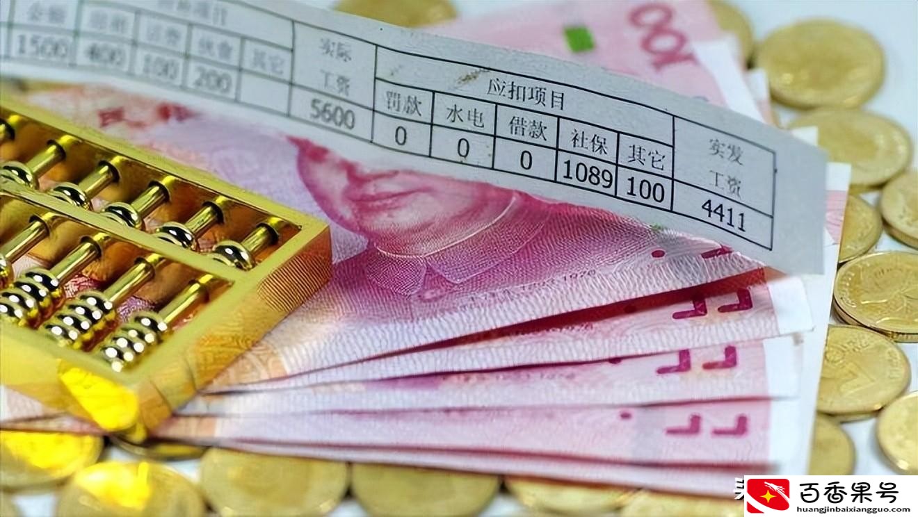 父母年收入3万贫困吗