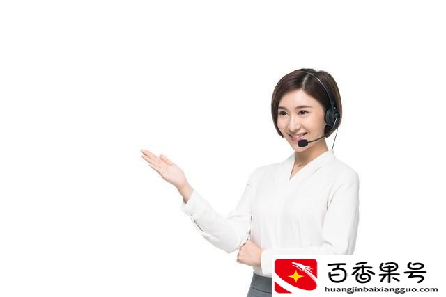 电信号换成移动有影响吗