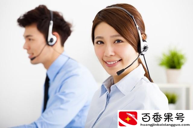 电信号换成移动有影响吗