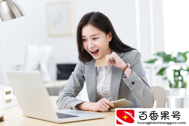 电信号换成移动有影响吗