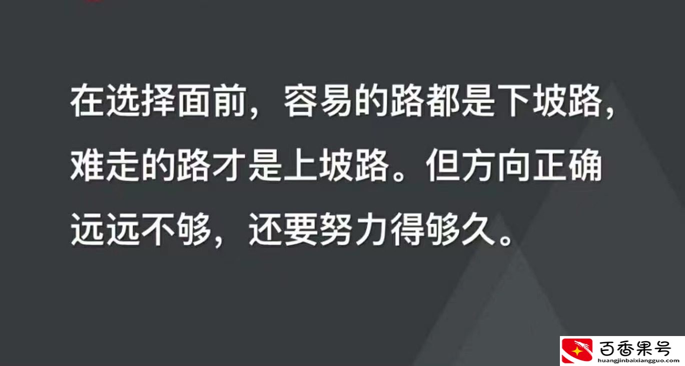 100万的房子中介费多少