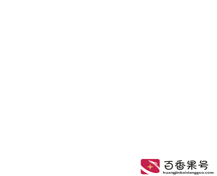 交了一个月社保做手术能用吗