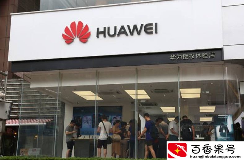 开个手机店需要多少钱