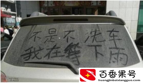 直营店是什么意思