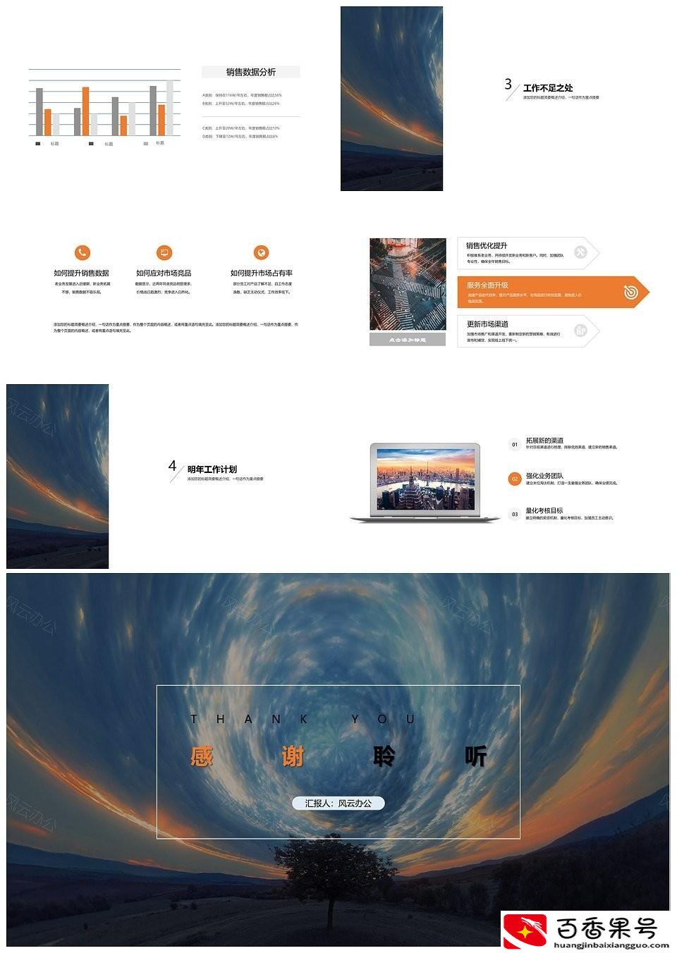 哪些人不适合做美工？美工是做什么的难学吗？