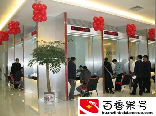银行为什么不建议注销银行卡