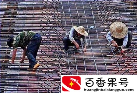 去非洲打工一个月大概多少钱