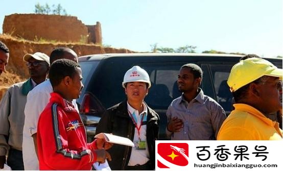 去非洲打工一个月大概多少钱