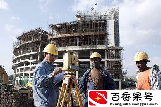 去非洲打工一个月大概多少钱