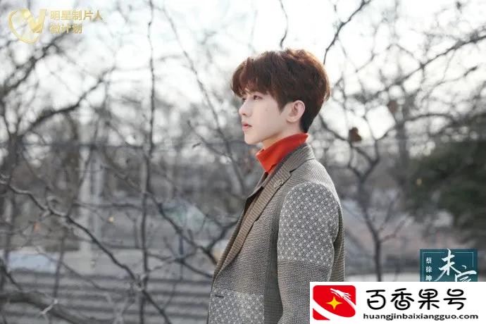 蔡徐坤为什么遭到这么多人黑