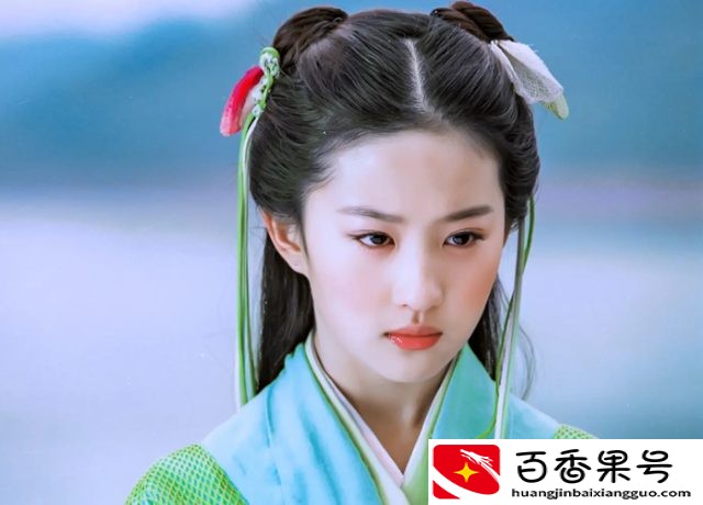 刘亦菲为什么不提仙剑