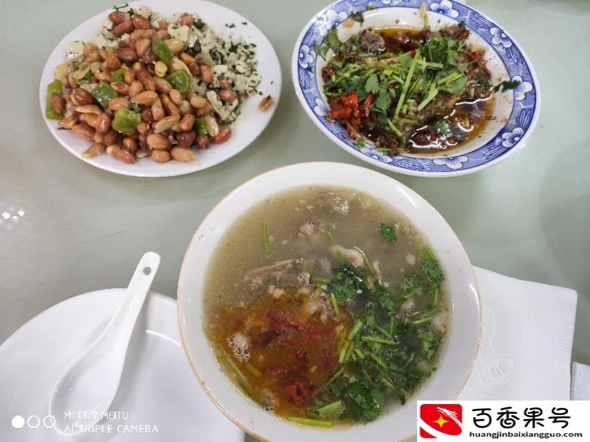 美食视频素材去哪里找