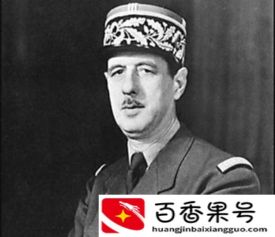 法国为什么不怕美国