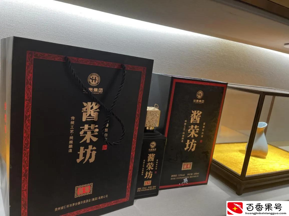 请人吃饭开场白怎么说