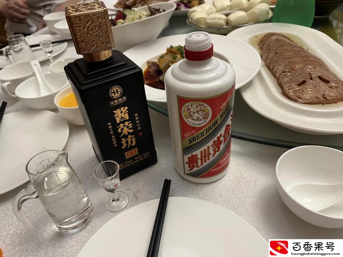 请人吃饭开场白怎么说