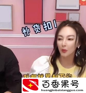张雨绮不火为什么有钱