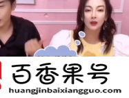 张雨绮不火为什么有钱