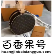 张雨绮不火为什么有钱