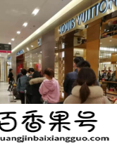 张雨绮不火为什么有钱