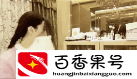 张雨绮不火为什么有钱