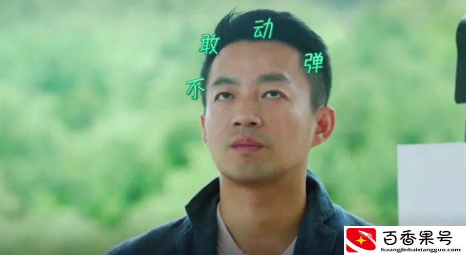 张雨绮不火为什么有钱