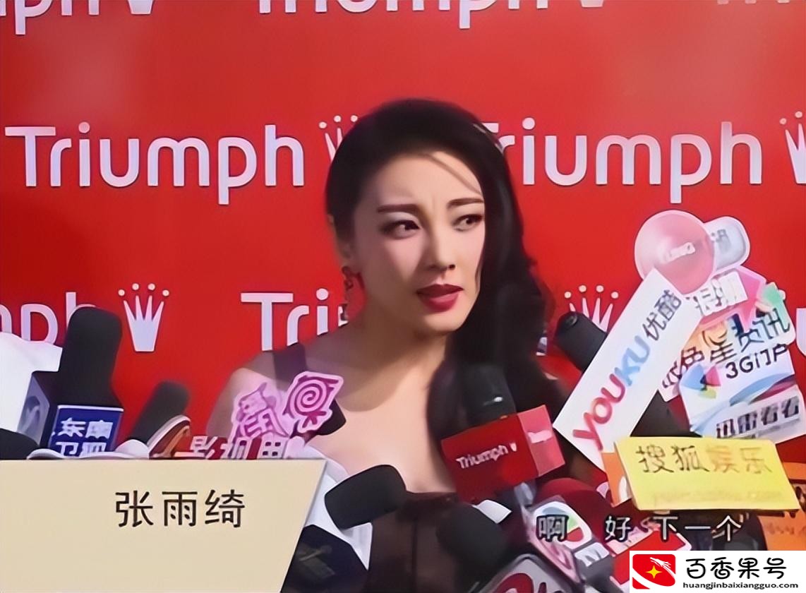 张雨绮不火为什么有钱