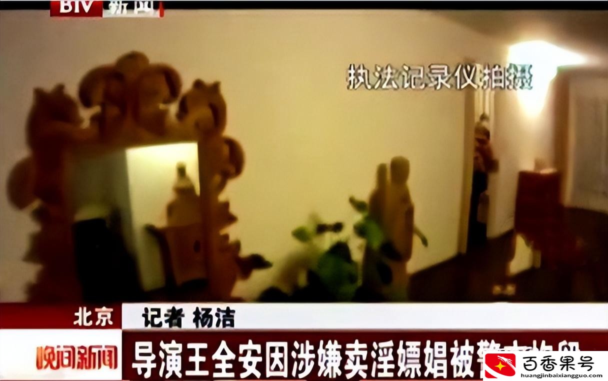张雨绮不火为什么有钱