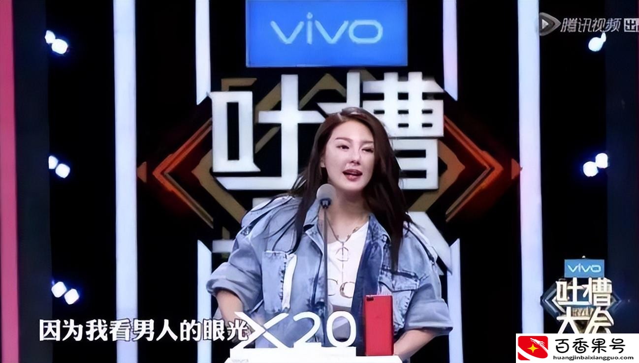 张雨绮不火为什么有钱