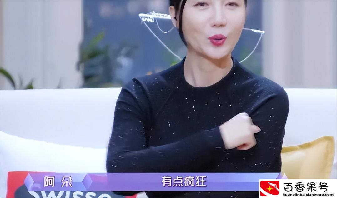 张雨绮不火为什么有钱