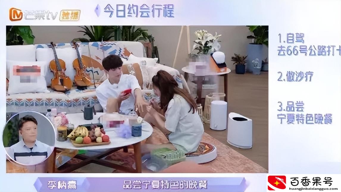张雨绮不火为什么有钱