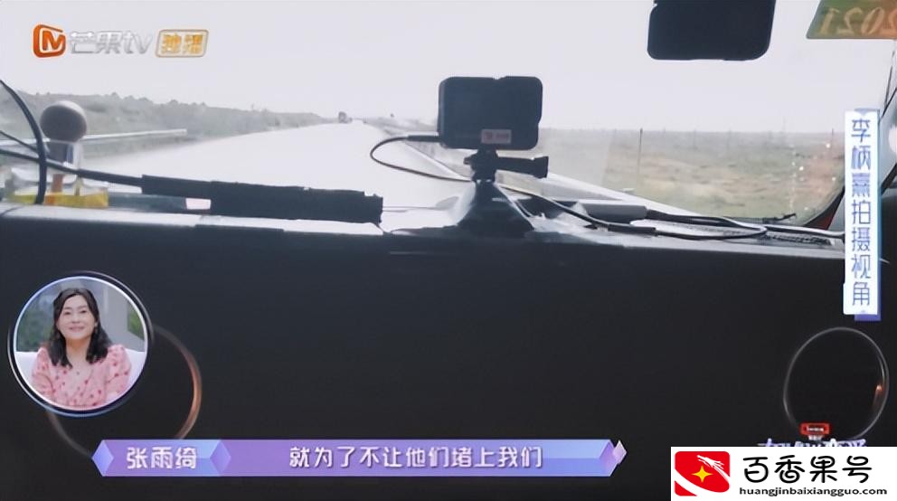 张雨绮不火为什么有钱