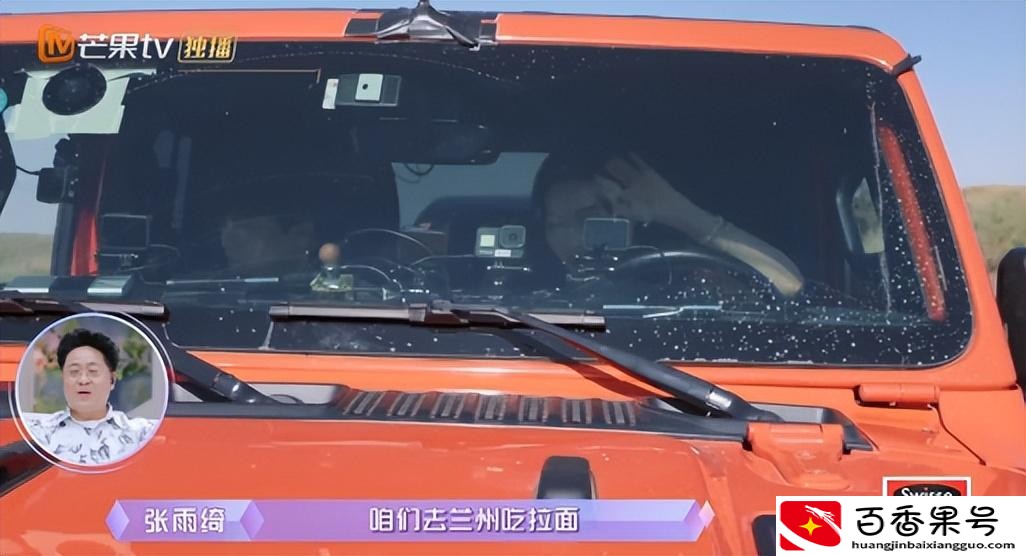 张雨绮不火为什么有钱