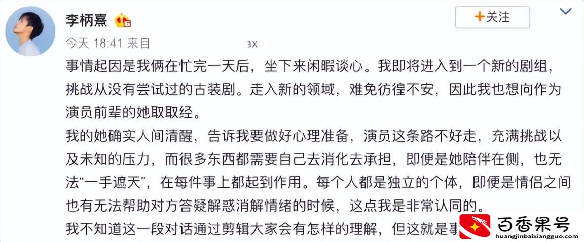 张雨绮不火为什么有钱