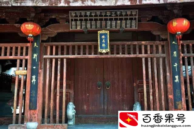 命运不好的人如何改命