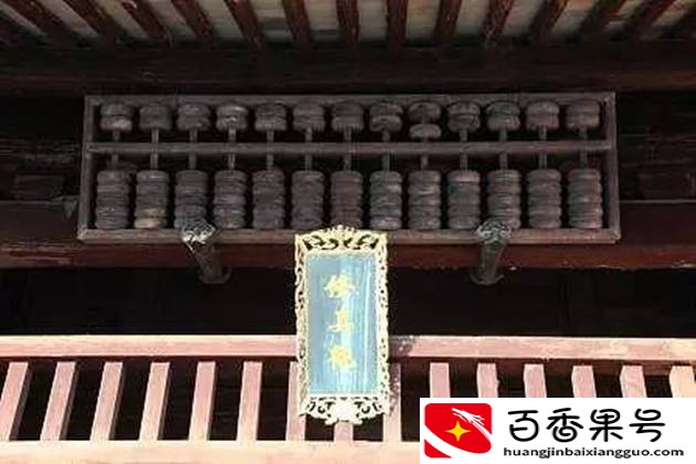 命运不好的人如何改命