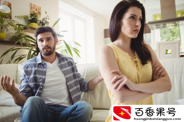 不交钱的老公怎么处理好
