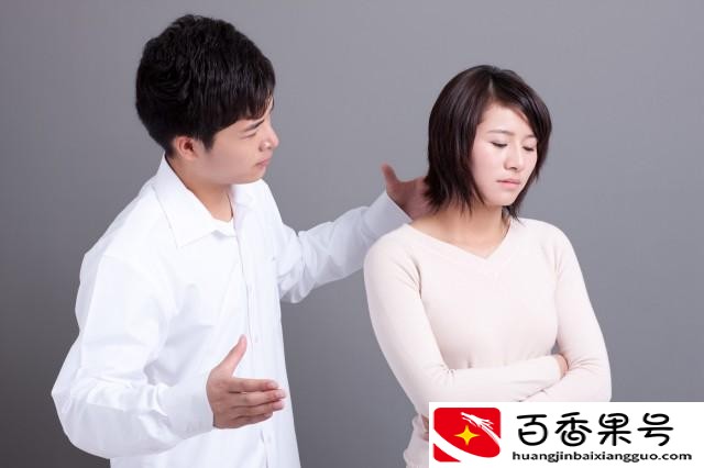 不交钱的老公怎么处理好